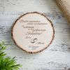 Baumscheibe mit Gravur zur Hochzeit mit Spruch Bleibt einander